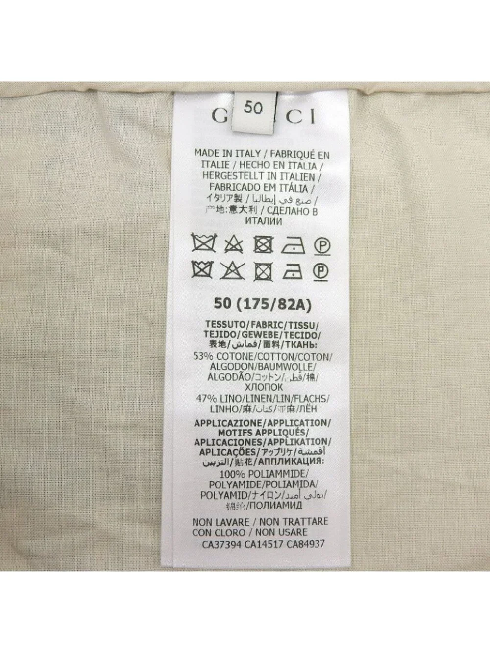 Gucci Cotton Linen Interlocking Side Line Shorts Multi 50